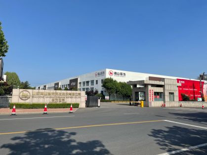 南山智尚——星光閃閃的衣拿智能客戶墻上再增重量級(jí)成員！