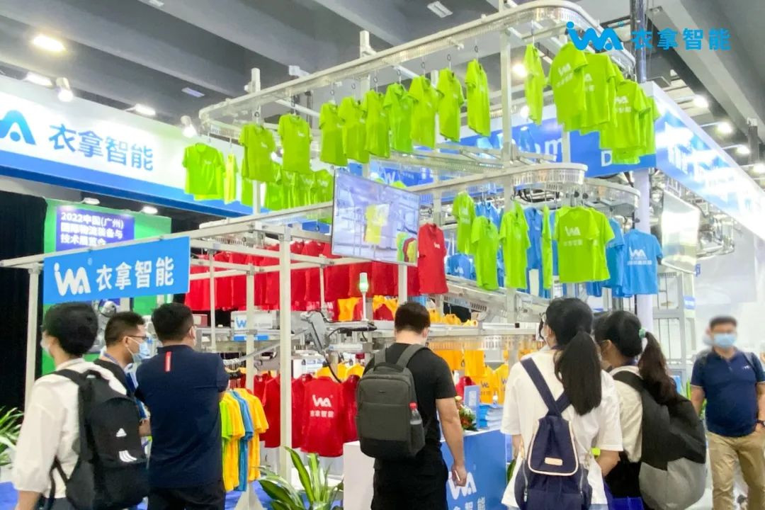 LET廣州物流展 | 衣拿智能榮獲中國(guó)物流行業(yè)“金螞蟻”獎(jiǎng)！