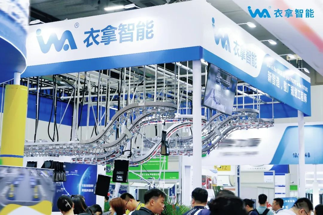 【廣州物流展】衣拿智能真的泰！褲！辣！